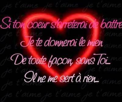 Peut �tre un jour...